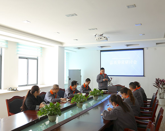 Ningbo Yao Yuan Precision Technology Co. ، Ltd.