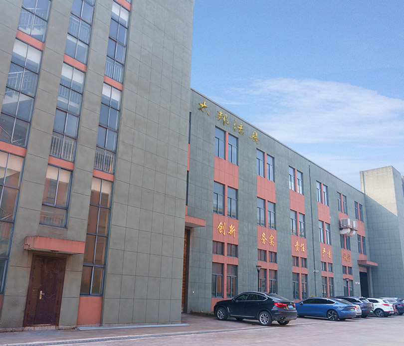 Ningbo Yao Yuan Precision Technology Co. ، Ltd.